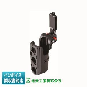 未来工業 [法人限定] DLBP-100M ミライ ブランクプレート【ミルキー