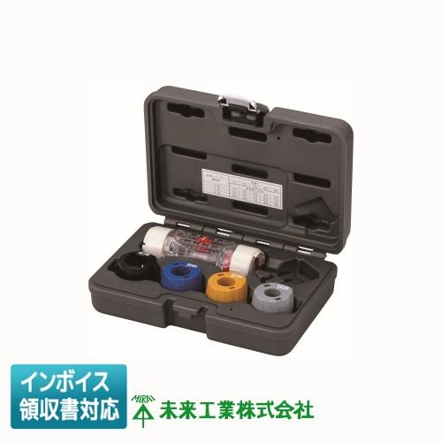 [法人限定] TOR-EE1HSE 未来工業 ミライ トリッパーEE延長セット [ TOREE1HS...