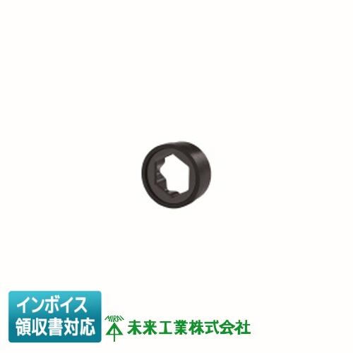 [法人限定] WAC-3 未来工業 ミライ ワッシャーキャッチ [ WAC3 ]