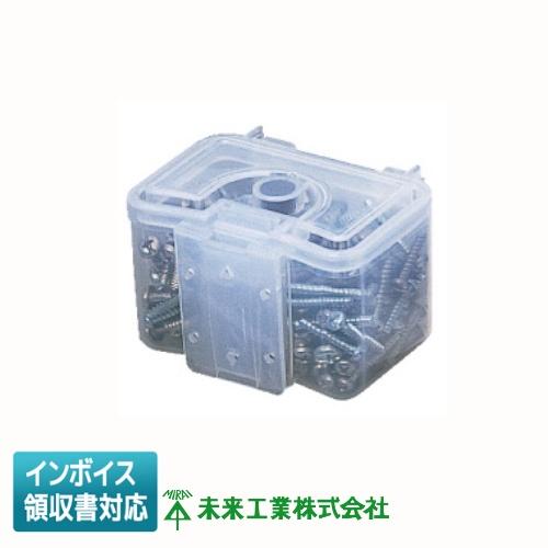 [法人限定] DB-W 未来工業 ミライ デンコーキャリーボックス用小物ケース【白】[ DBW ]