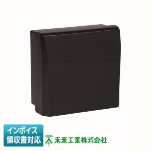 未来工業 [法人限定] WBV-13KM ミライ ウオルボックス 鍵付【ミルキー