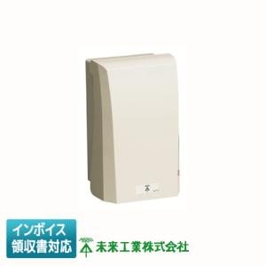 未使用 MDF ワルツさん専用 未来工業 小判スライドボックス センター磁石付 2ヶ用 SBG-W