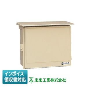 ミライ ウォールボックス WB14AJ : コメリドットコム ミライ ウォールボックス WB14AJ : コメリドットコム