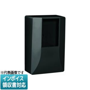 未来工業 電力量計ボックス WPS-3型 ブラック WPS-3K-Z MIRAI