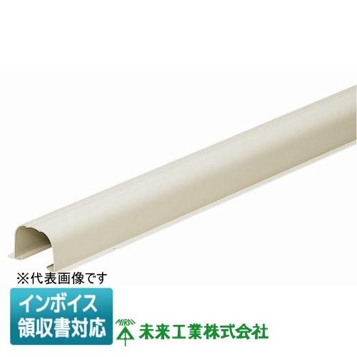▲納期未定[法人限定] GKA-70M 未来工業 ミライ スッキリクイック【ミルキーホワイト】[ G...