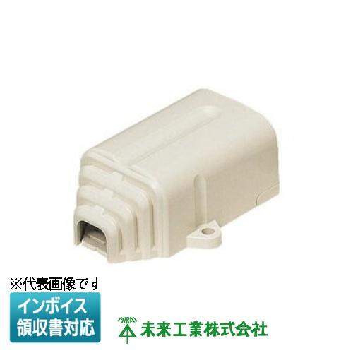 [法人限定] MDC-40M【ミルキーホワイト】未来工業 ミライ モールダクト 引込みカバー [ M...