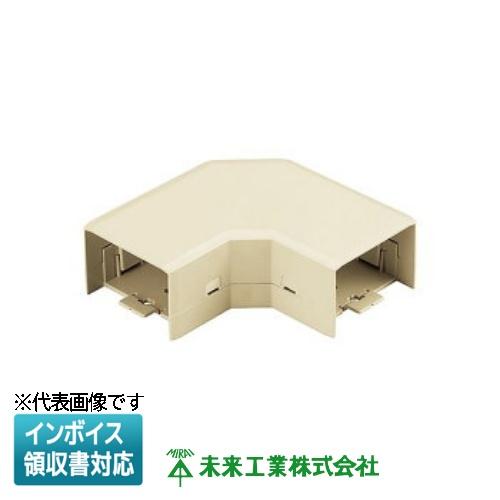 [法人限定] MIDM-40M【ミルキーホワイト】未来工業 ミライ 曲ガリ ミラダクト付属品 [ M...