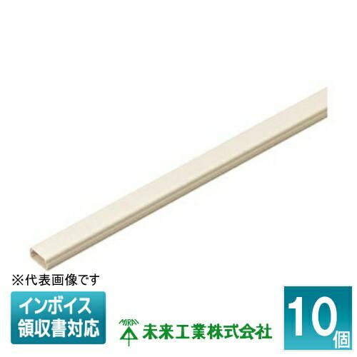 [法人限定] EML-1M (10個入)【ミルキーホワイト】未来工業 ミライ Eモール [ EML1...