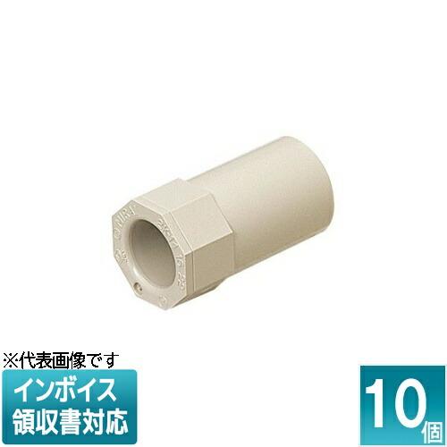 [法人限定] 2K-14J (10個入)【ベージュ】未来工業 ミライ 2号コネクタ [ 2K14J ...