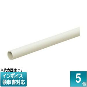未来工業 [法人限定] VE-16FJ10【ベージュ】未来工業 ミライ VE管