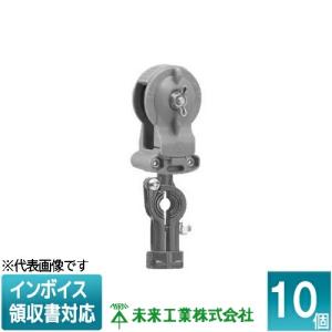未来工業 CK-01 ケーブルカッシャー 0型メッセンジャー用 : 電材 未来工業 CK-01 ケーブルカッシャー 0型メッセンジャー用 : 電材