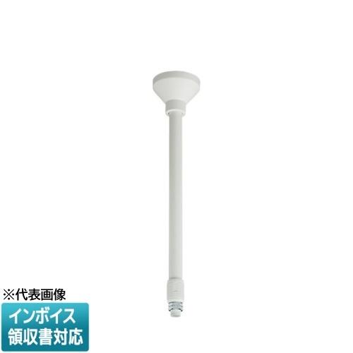 [法人限定] JLD-0316W JAPPY ジャッピー ライティングダクト用 伸縮パイプ吊具 ホワ...