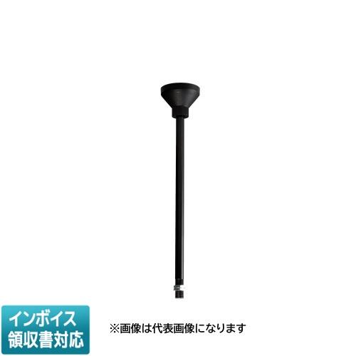 [法人限定] JLD-0314K JAPPY ジャッピー ライティングダクト 固定長パイプ吊具（80...