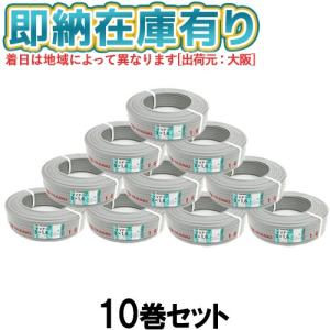 [１巻売り] 富士電線工業　VVF3×1.6 Fケーブル 楽天市場】製造1年以内 富士電線 VVFケーブル 3×1.6mm 1.6mm×3芯 VVF
