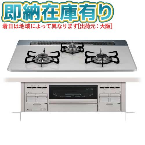 ●[法人限定][即納在庫有り] PD-509WS-75CV-13A Paloma パロマ ビルトイン...