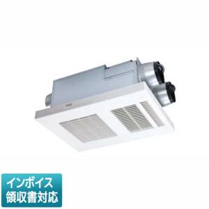 マックス（MAX） [法人限定] BS-133HA-1 MAX 換気扇 3室換気 100V 浴室