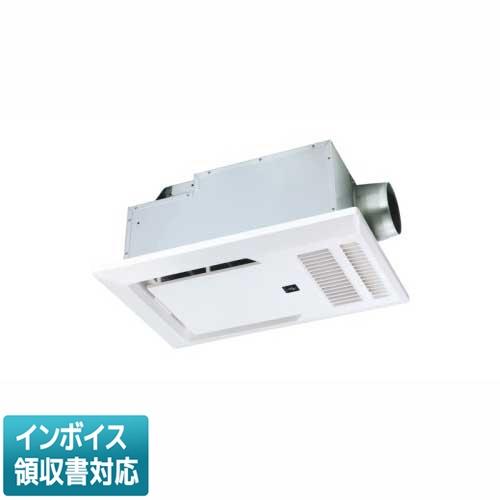 [法人限定] BRS-C101HR-CX2 MAX マックス 換気扇 プラズマクラスター25000搭...