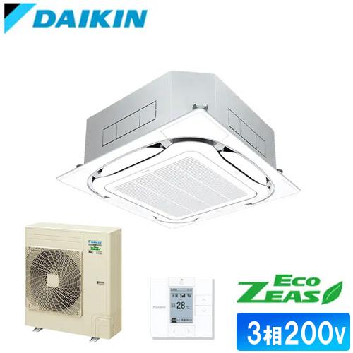 [法人限定] SZRC112BY-F ダイキン ECO ZEAS 天井埋込カセット形 S-ラウンドフ...