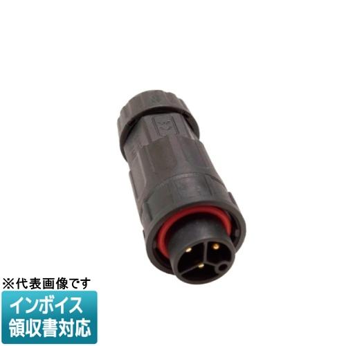 [法人限定] PDS-CS01-TM JEFCOM ジェフコム 終端抵抗 保守用 DENSAN デン...