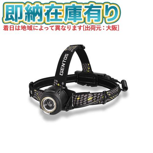 ●[即納在庫有り] LY-186R  GENTOS ジェントスLED ヘッドライト LIBERTY ...