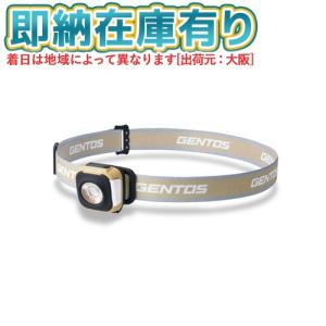 ジェントス、タジマ、ヘッドライト Tajima ○[即納在庫有り] LE-F351D-S タジマ TAJIMA 電池式 LED ヘッド