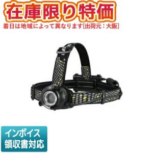 Tajima（タジマ） 充電式 LEDヘッドライト KEEPJUST KJS100A-B47