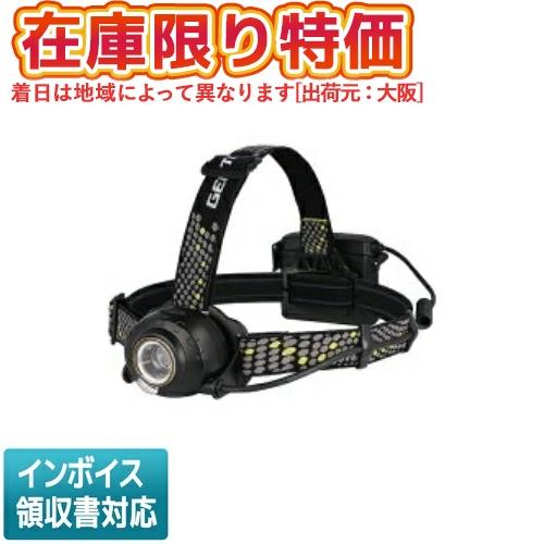 ●【在庫限り特価】[即納在庫有り] HW-G634H GENTOS ジェントス HEAD WARSシ...