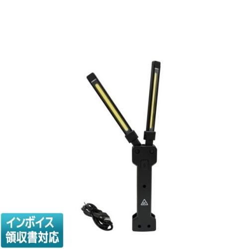 ◇ SLW-1000DMFD 藤原産業 SK11 充電式LEDワークライト [ SLW1000DMF...