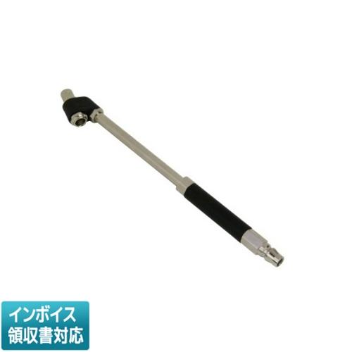 ◇ SAC-10P 藤原産業 SK11 エアチャック Ｗ特殊 240 [ SAC10P ]