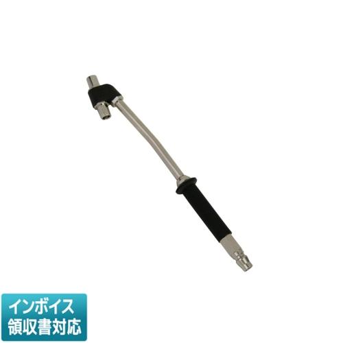 ◇ SAC-10PRO 藤原産業 SK11 エアチャックPRO特殊240 [ SAC10PRO ]