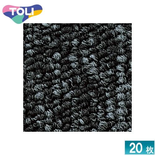[法人限定] GA165 東リ タイルカーペット 20枚入り 50×50 オフィス 店舗 業務用  ...