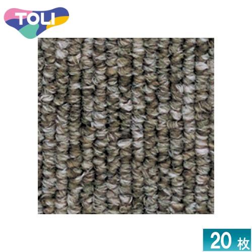 [法人限定] GA4035 東リ タイルカーペット 20枚入り 50×50 オフィス 店舗 業務用 ...