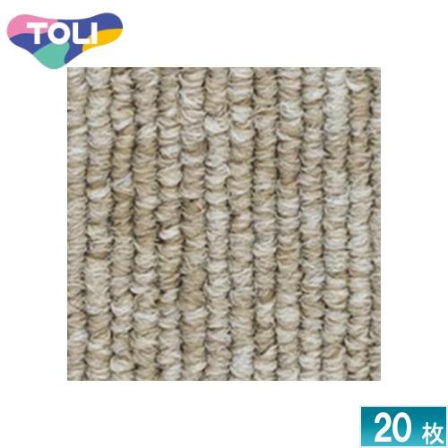 [法人限定] GA4039 東リ タイルカーペット 20枚入り 50×50 オフィス 店舗 業務用 ...