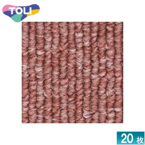 [法人限定] GA4040 東リ タイルカーペット 20枚入り 50×50 オフィス 店舗 業務用 ...