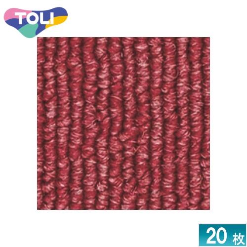 [法人限定] GA4043 東リ タイルカーペット 20枚入り 50×50 オフィス 店舗 業務用 ...