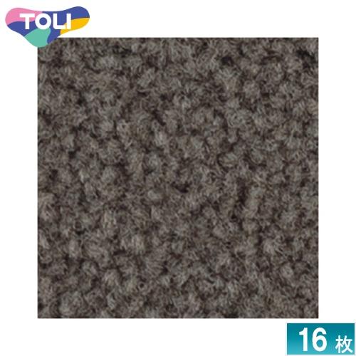 [法人限定] GX2091 東リ GX-200 タイルカーペット 16枚入り 50×50 オフィス ...