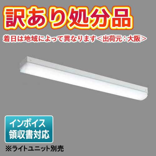 [法人限定][即納在庫有り] ※訳あり品 (新品未使用品) EL-LHL20700 三菱 MYシリー...