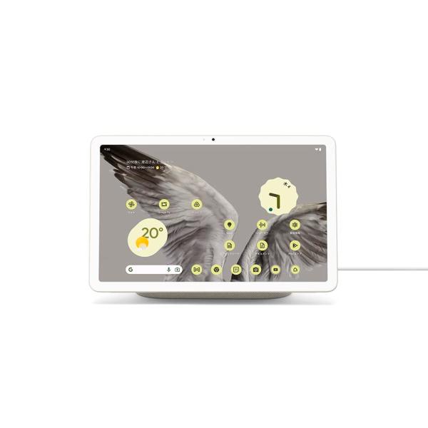 Google Pixel Tablet 充電スピーカー ホルダー付き Porcelain GA047...