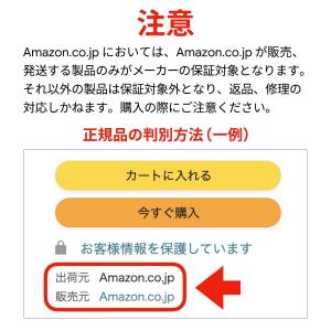Google Pixel Tablet 充電ス...の詳細画像1