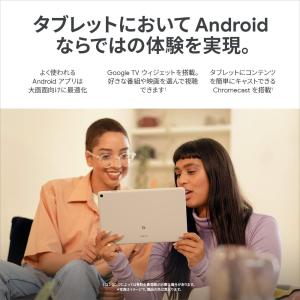 Google Pixel Tablet 充電ス...の詳細画像4