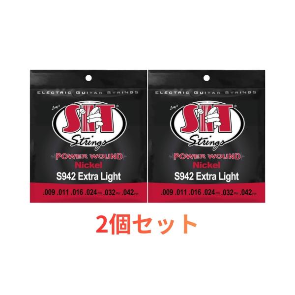 2個セット SIT STRINGS PowerWound EXTRA LIGHT S942 .009...