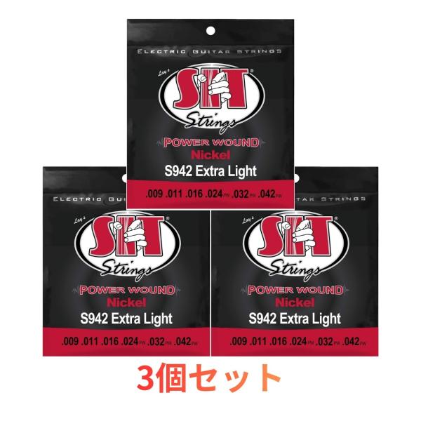 3個セット SIT STRINGS PowerWound EXTRA LIGHT S942 .009...