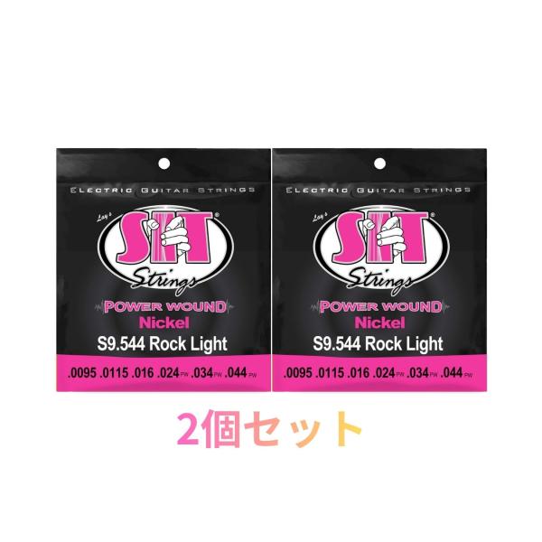 2個セット SIT STRINGS PowerWound ROCK LIGHT S9.544 .00...