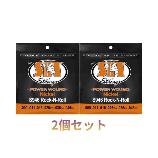 2個セット SIT STRINGS PowerWound ROCK-N-ROLL S946 .009...