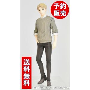 スパイファミリー SPY×FAMILY プレミアム フィギュア (