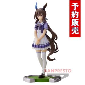 ウマ娘 プリティーダービー アドマイヤベガ フィギュア