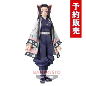 鬼滅の刃 絆ノ装 肆拾ノ型 胡蝶カナエ ノーマルカラー