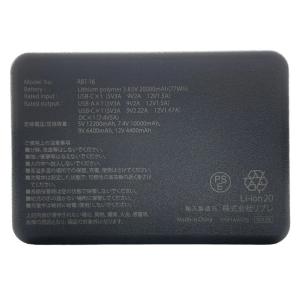 2026年最新モデル 専用バッテリー ワークマ...の詳細画像4