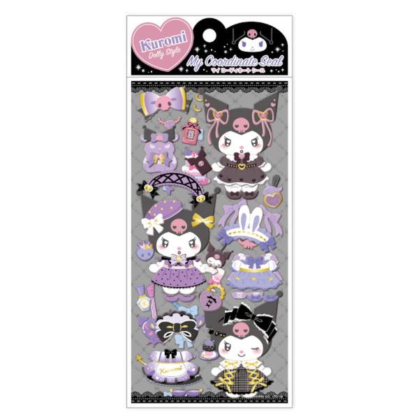 ケイカンパニー サンリオ マイコーディネートシール2 クロミ シール/H195×W95mm CCD2...