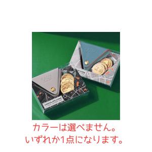 2個セット キットカット 伊藤園抹茶ショコラ味(9枚入×2セット) 岩手